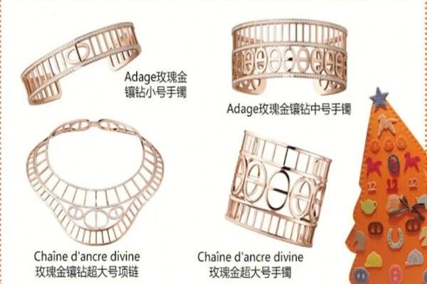 凭祥市上门回收爱马仕首饰价格